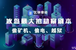 【4分钟科普】柳州公司企业电话大全_哔哩哔哩-3